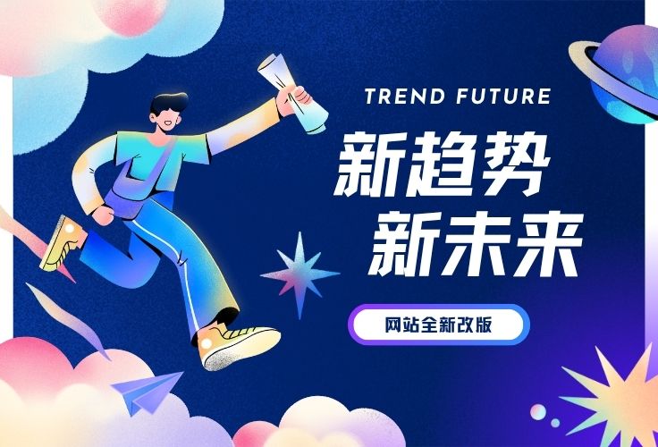 欢迎关注我们